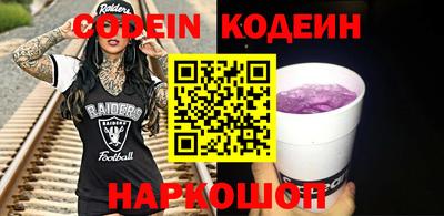 гидропоника Будённовск