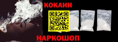 2c-b Бузулук