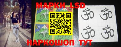 гидропоника Будённовск