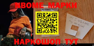 a pvp Бугуруслан