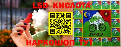 a pvp Бугуруслан