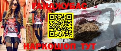a pvp Бугуруслан