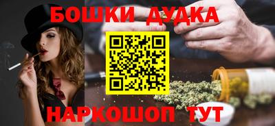 a pvp Бугуруслан