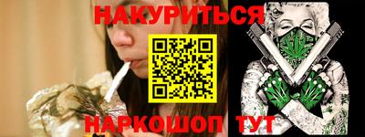 гидропоника Будённовск