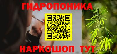 2c-b Бузулук