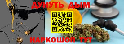 a pvp Бугуруслан