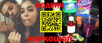 2c-b Бузулук