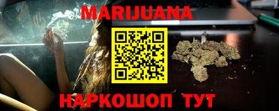 гидропоника Будённовск