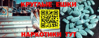 a pvp Бугуруслан