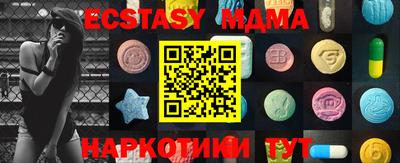 2c-b Бузулук