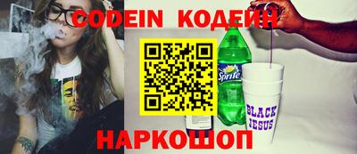 a pvp Бугуруслан