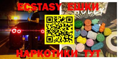 2c-b Бузулук