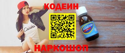 гидропоника Будённовск
