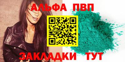гидропоника Будённовск
