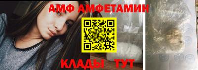 2c-b Бузулук