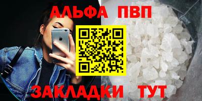 гидропоника Будённовск