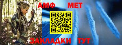 2c-b Бузулук