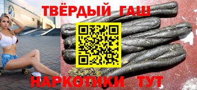 2c-b Бузулук