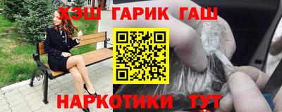 2c-b Бузулук