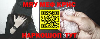 гидропоника Будённовск