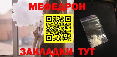 2c-b Бузулук